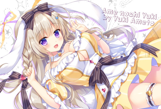 1456176 (a): :2000x1352